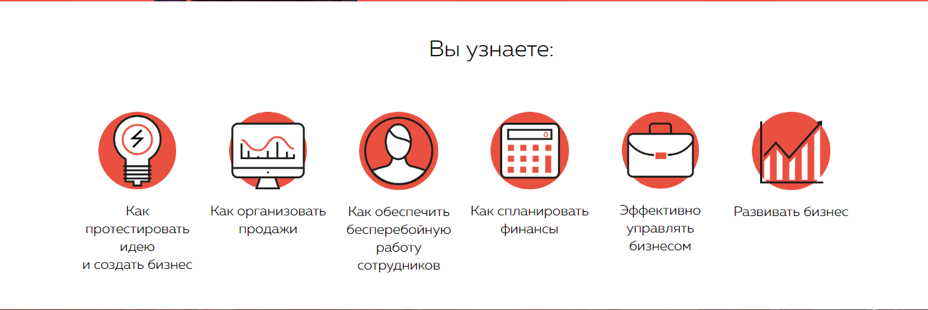 [Аяз Шабутдинов] Долина 5.0 - программа по создани_0.png